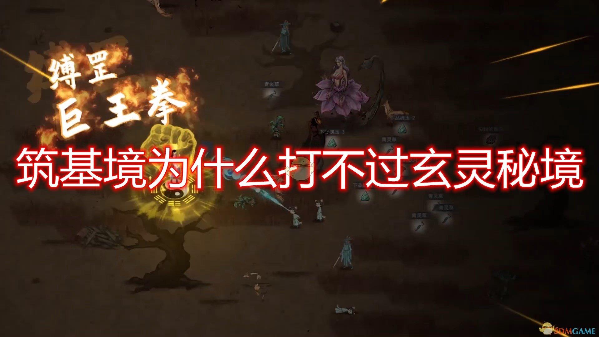 次元喵