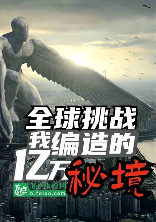 沪江开心词场