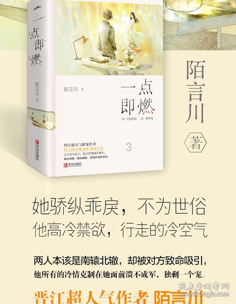 小猫钓鱼正版下载中文版