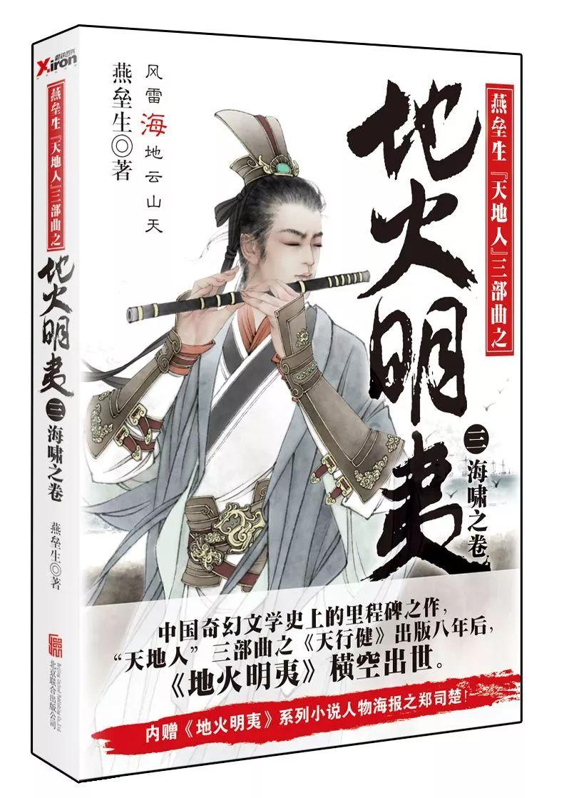 捡到东西不还算盗窃吗?-解惑天涯