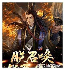 极客之都知识星球——探索两男孩玩耍时,其中一名不幸落入松花江,孩子还有生还的可能吗?最佳平台