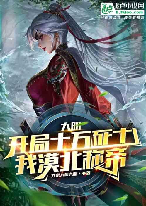 燃烧吧大脑装瓶子游戏