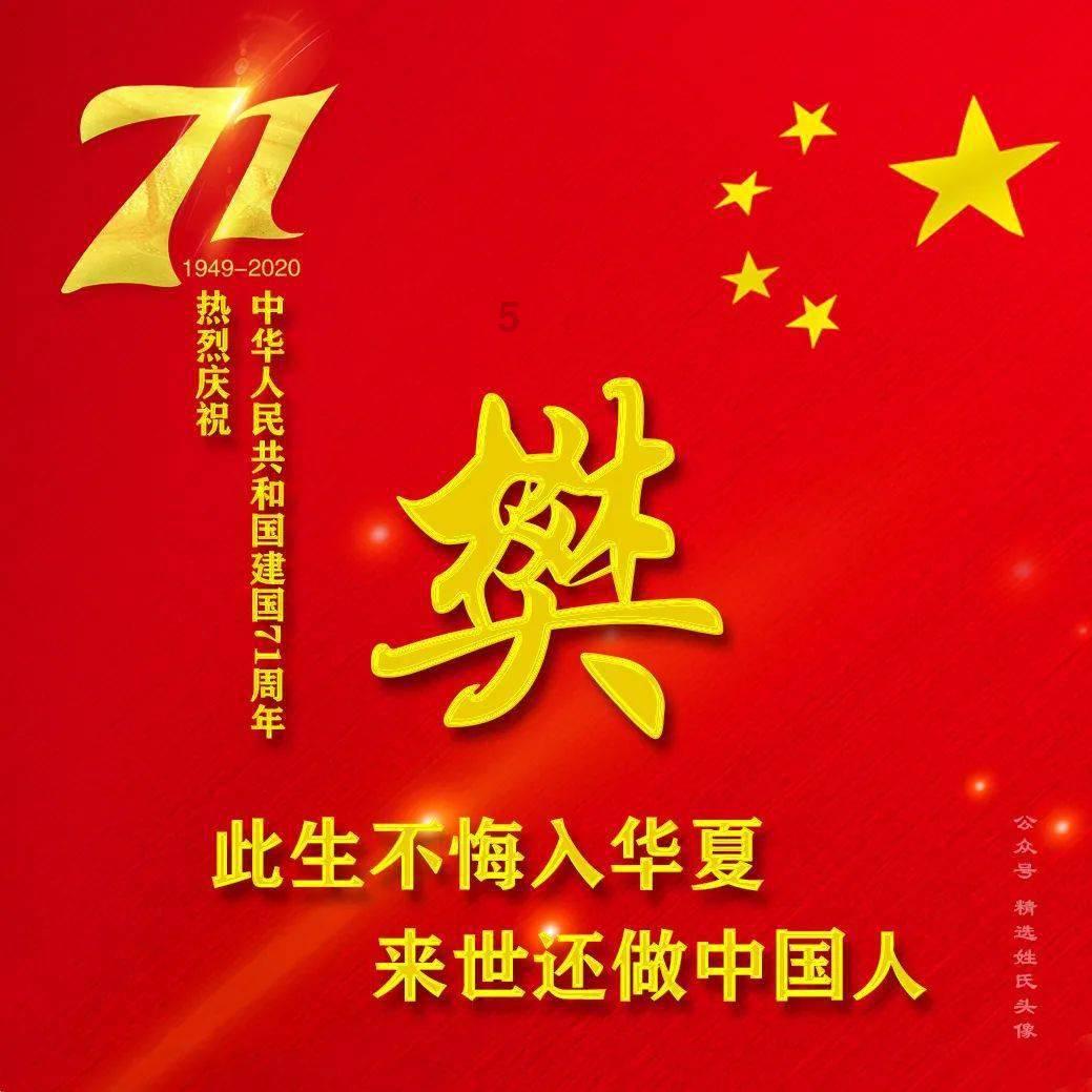 探索问答乐园—儿子在奶茶店抽烟,玩游戏,我打儿子,不小心把人家凳子,和座子砸坏,派出所怎么处理?蜗牛问答平台
