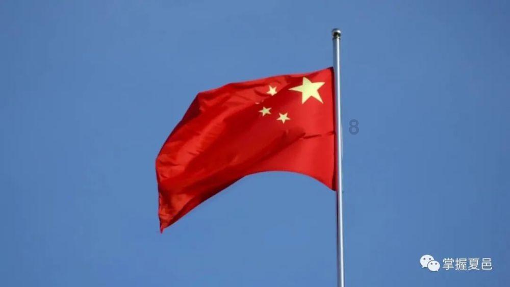 探索知识星球平台,加入东汉末年灵帝时期宗正是谁?,拓展你的学习之旅