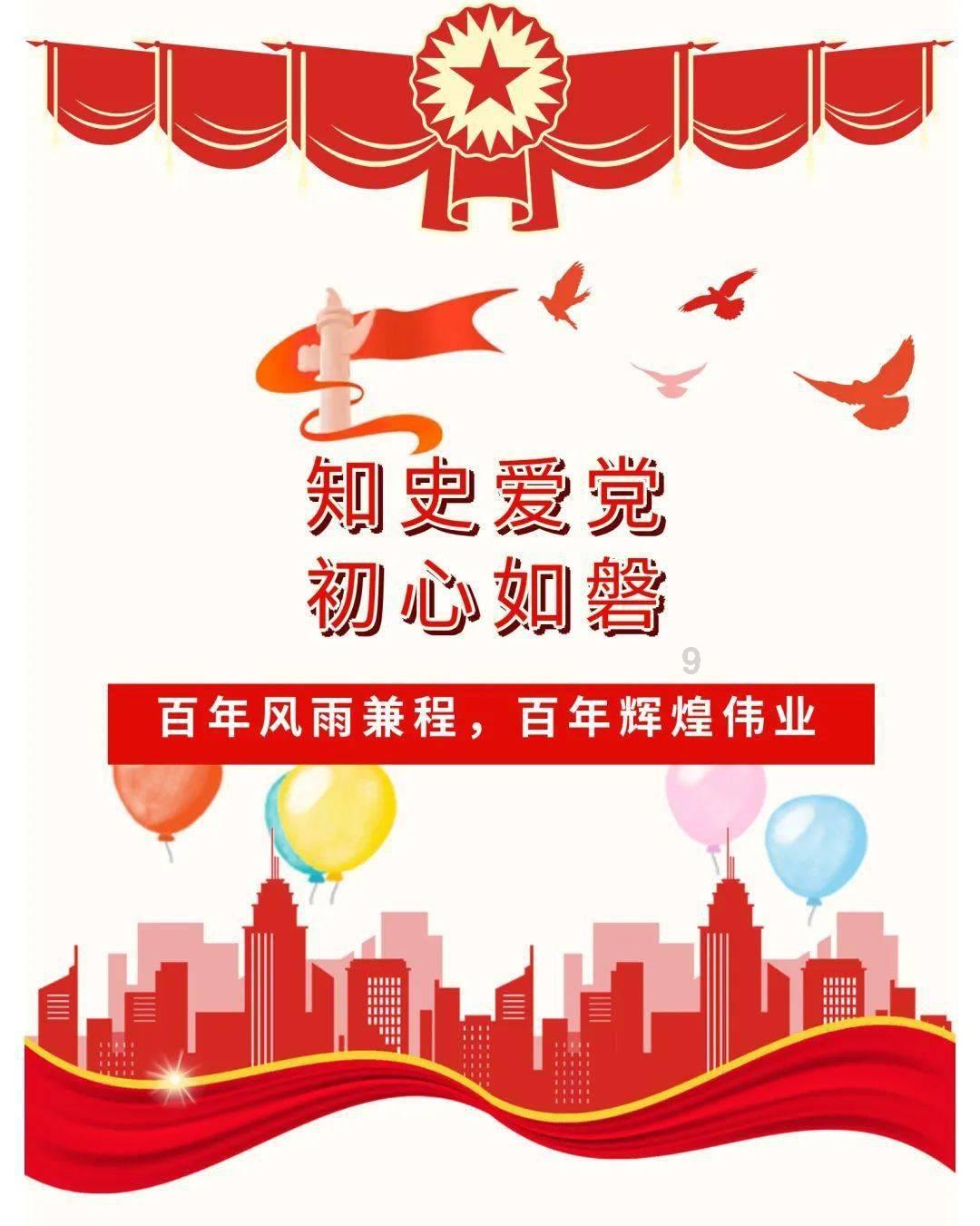金沙9570(集团)股份有限公司