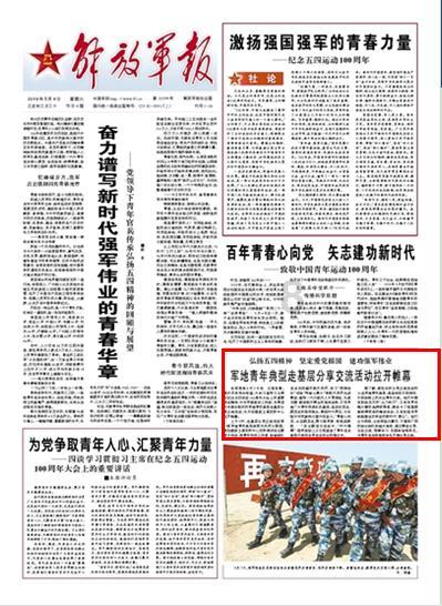 如果一个女生总是跟一个男生抬杠，喜欢跟他吵架，总是喜欢损男生，是什么表现？