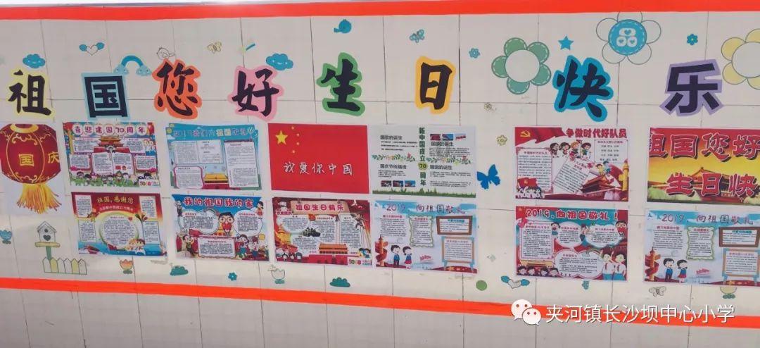燃烧吧大脑装瓶子游戏