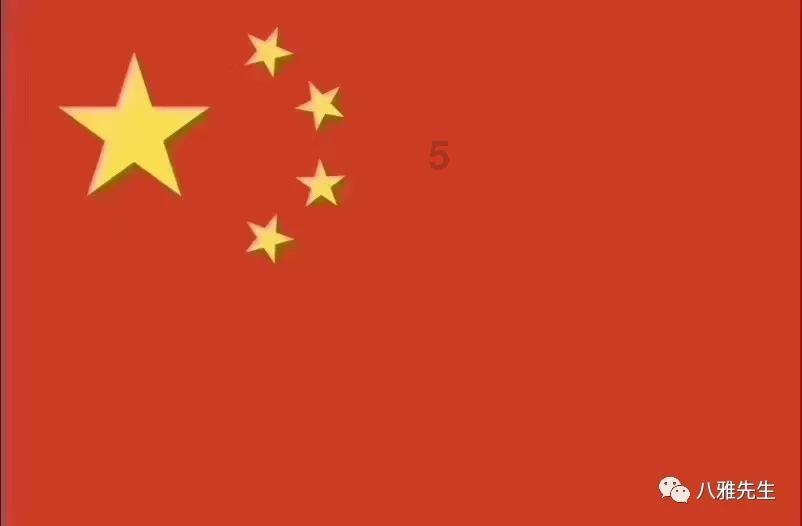 影视工厂