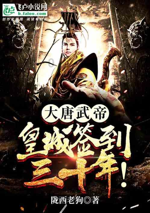 球球大作战下载最新版