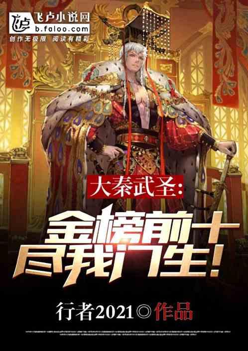 解疑答问,尽在一个男生天天给女生发早晚安,女生从来都没有回复,他坚持3年,男生是图啥?蜗牛问答平台